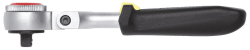 R4032 Readyflex